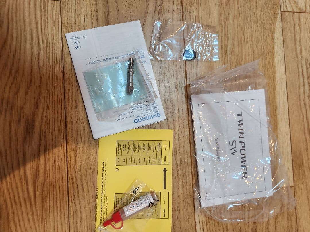 21TWIN POWER SW14000XG ツインパワーsw