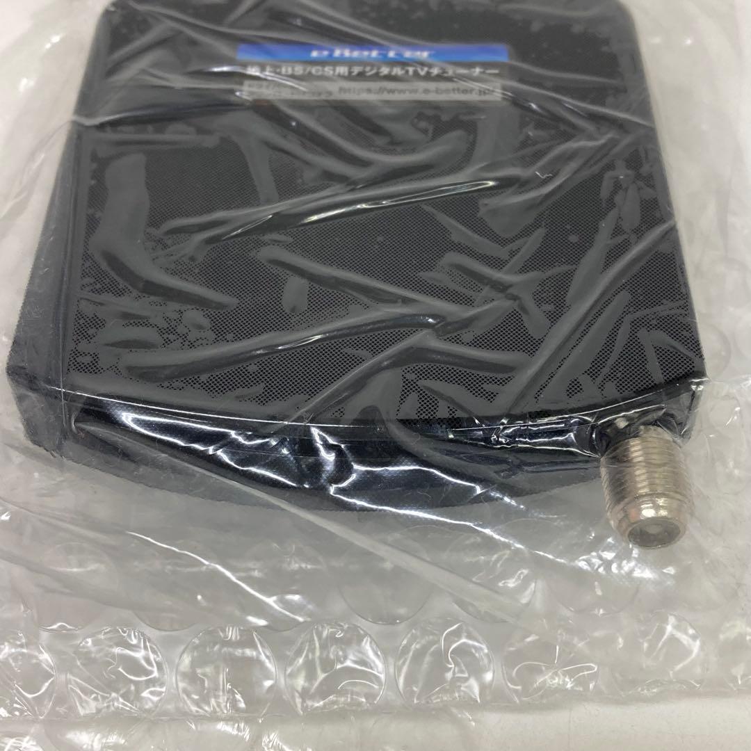 g677-31 DTV03A-1T1S-U 地デジ BS CS TVチューナー