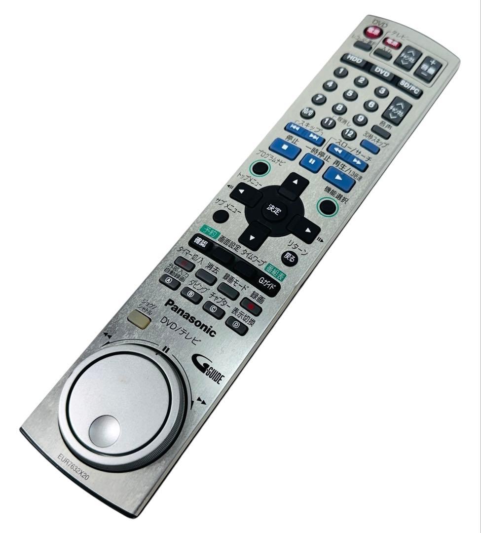 Panasonic HDD搭載 VHS一体型DVDレコーダー DMR-E250V