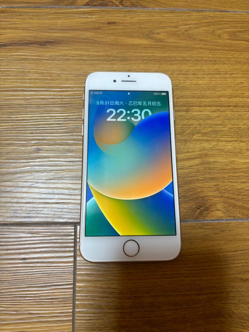 美品)))Apple iPhone 8 ゴールド 本体