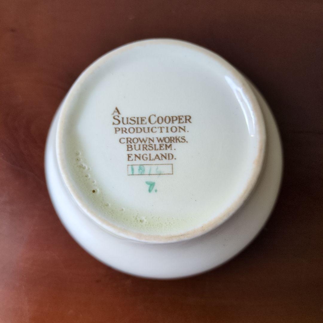 難＊スージークーパー＊スワンシープレイシュガー、クリーマー、ジャム、ティーポット