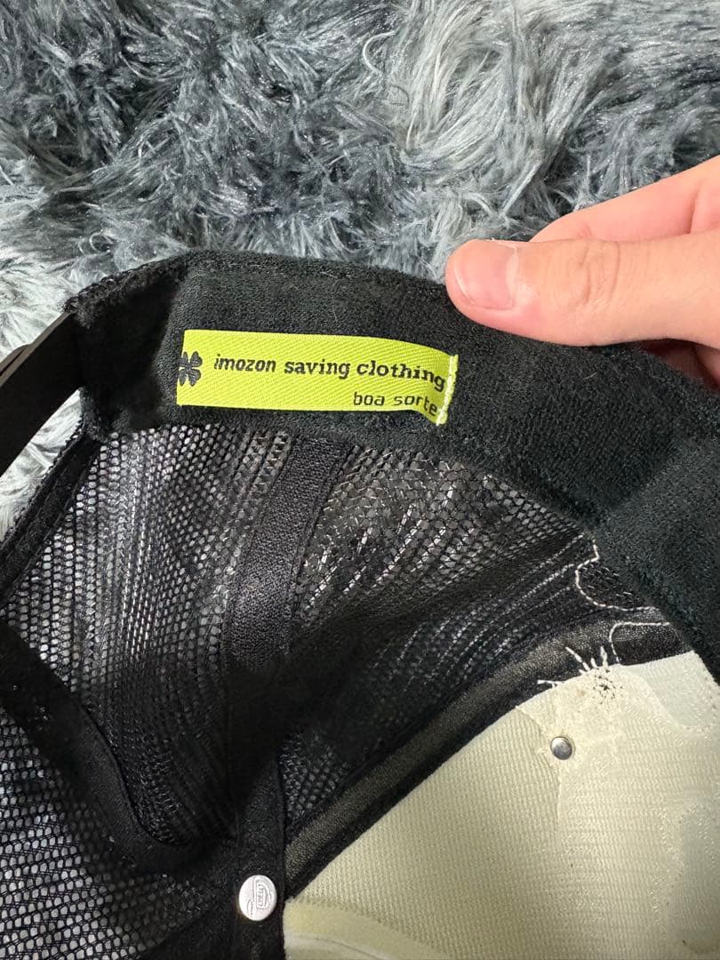 帽子 imozon saving clothing cap