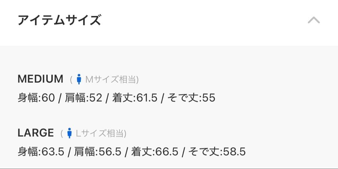 meltum BIRDSEYE KNIT / バーズアイニット ブラック