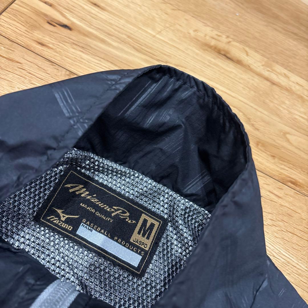 Mizuno Proミズノプロ★オシャレなウインドブレーカー上下セットアップ★M