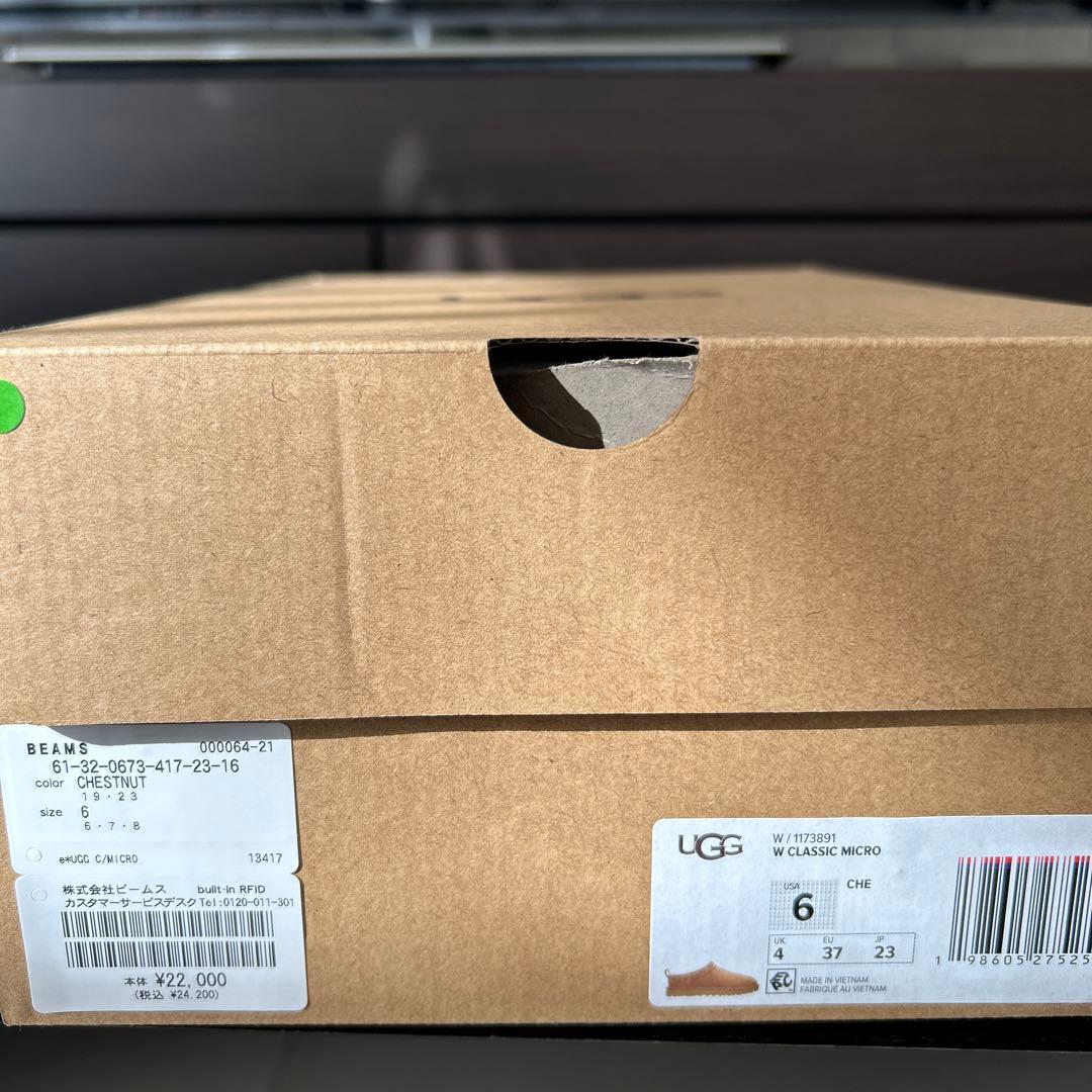 新品未使用!! UGG CLASSIC MICRO 23cm