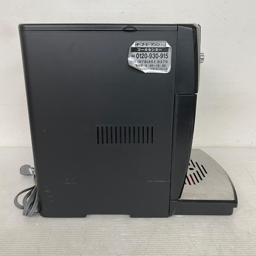 DeLonghi エスプレッソマシン ESAM04110BH A0092