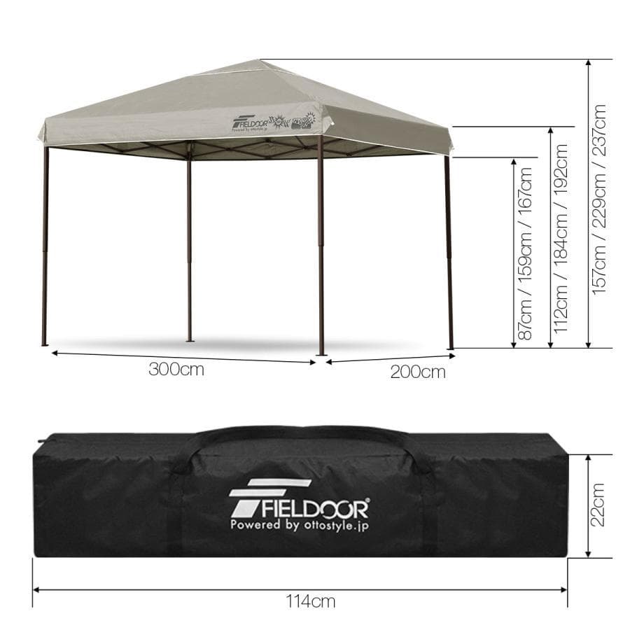 FIELDOOR タープテント 3mx2m ブルー おまけ付き