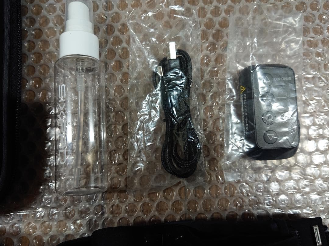 SIXPAD Powersuit コアベルト SE-BS-00B-M