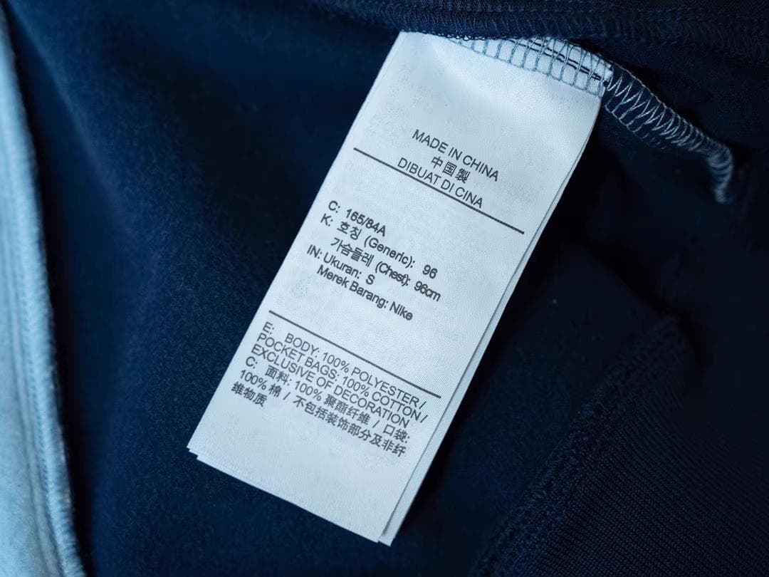 ✨美品Supreme x Jordan トリコットセットアップ S