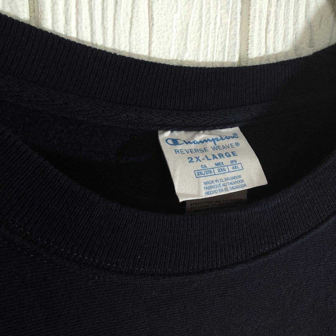 チャンピオン リバースウィーブ スウェット トレーナー 2XL ネイビー 古着