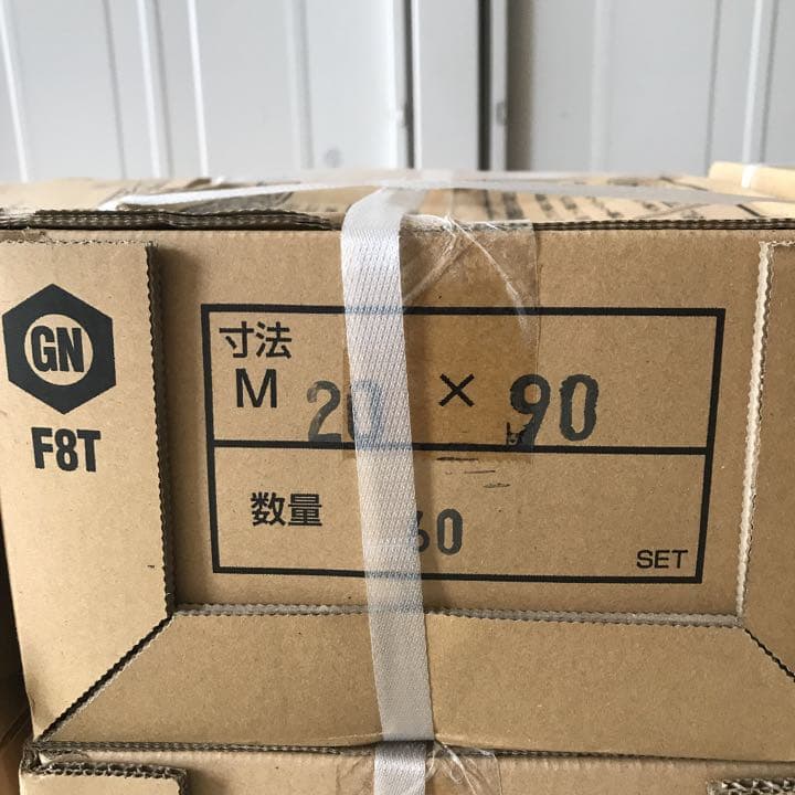 GNボルト メッキ