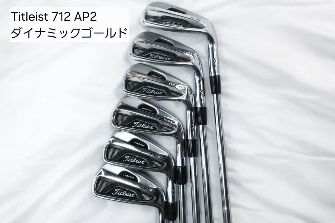 Titleist 712 AP2 ダイナミックゴールド 6本セット