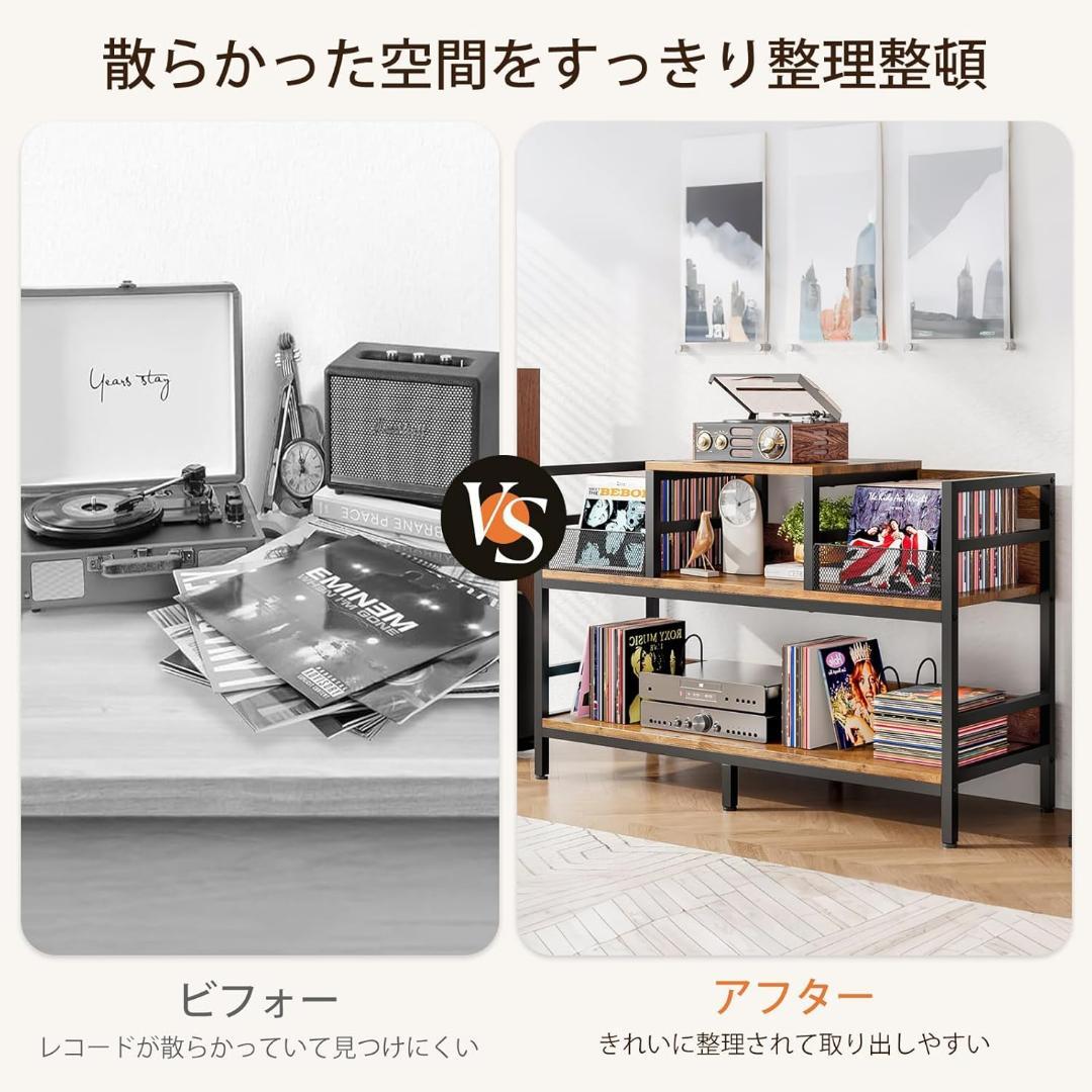 レコード棚 レコードラック 大容量収納 レコードプレーヤース