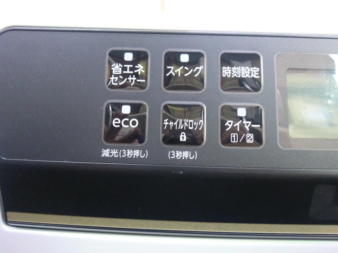 【中古品】ダイニチ 石油ファンヒーター FW-KS4718SGX リモコン付き