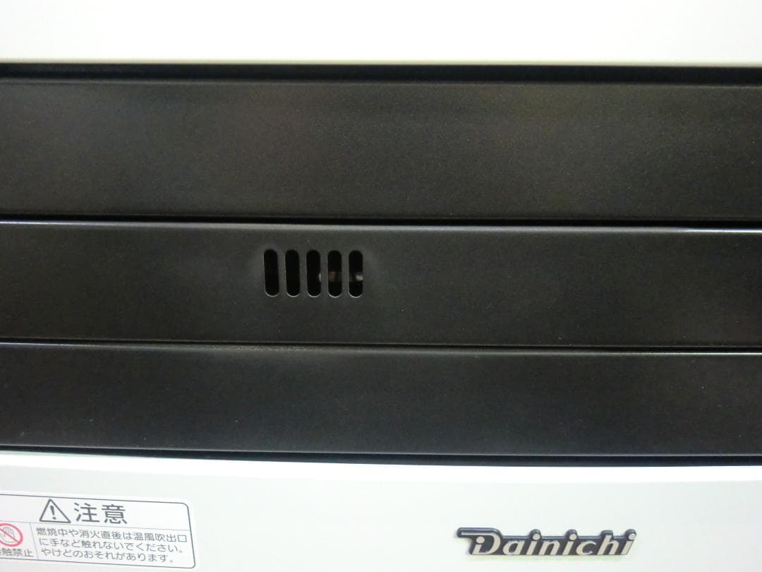 【中古品】ダイニチ 石油ファンヒーター FW-KS4718SGX リモコン付き