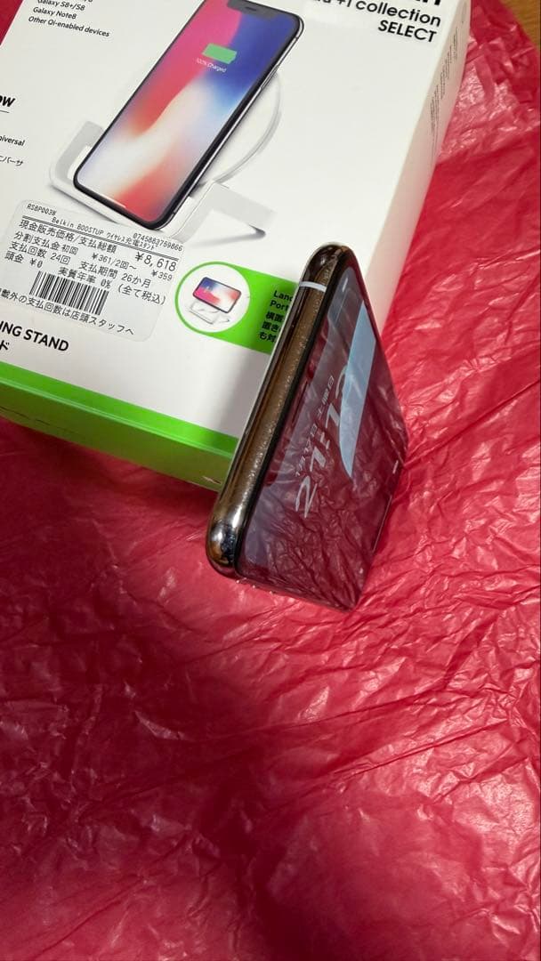 iPhone Xs 64GB シルバー SIMフリー