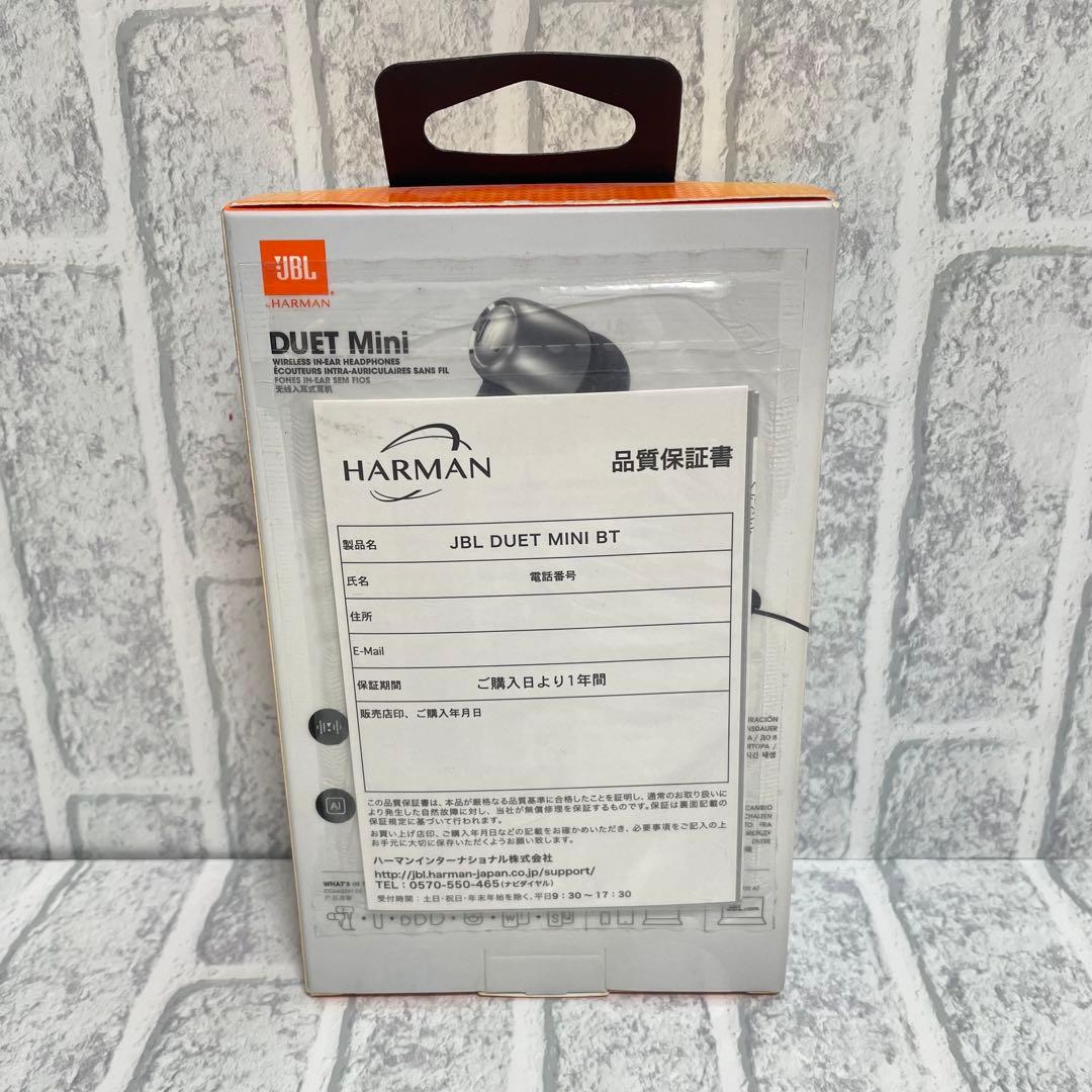 【新品】HARMAN JBL DUET MINI ワイヤレスイヤホン シルバー