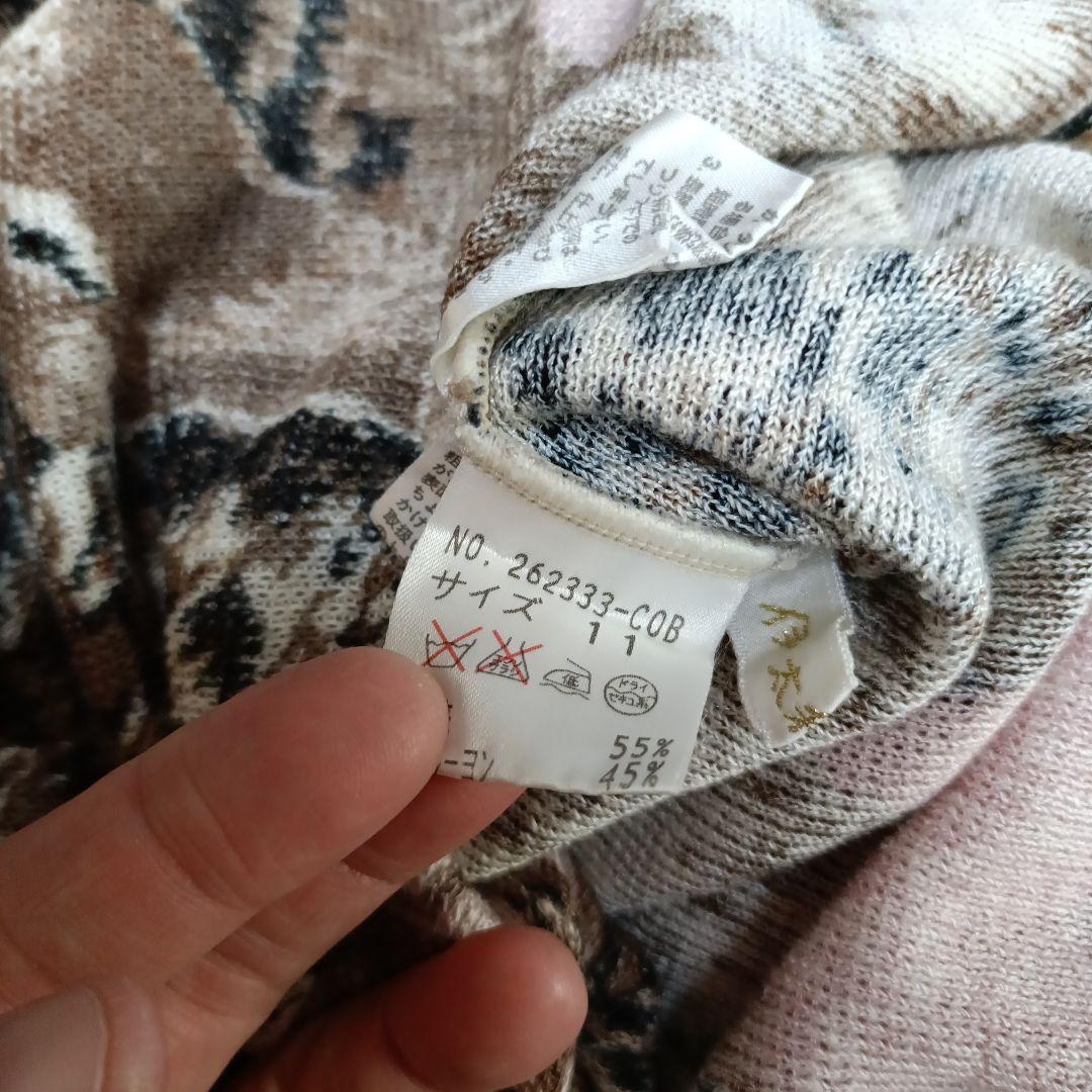 伊太利屋　レディース　服　まとめ売り　7枚