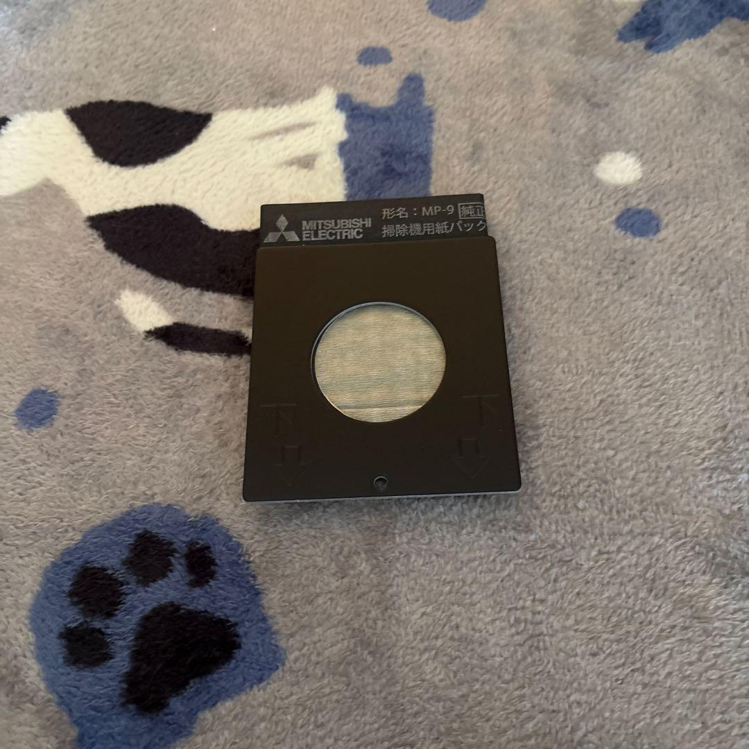 三菱紙パック式掃除機　be-k最上位モデル tc-fd2b-n