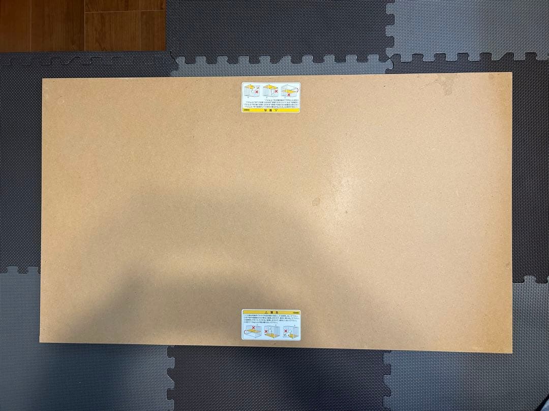 カトージ　ベビーベッド　ハイシートベビーベッド