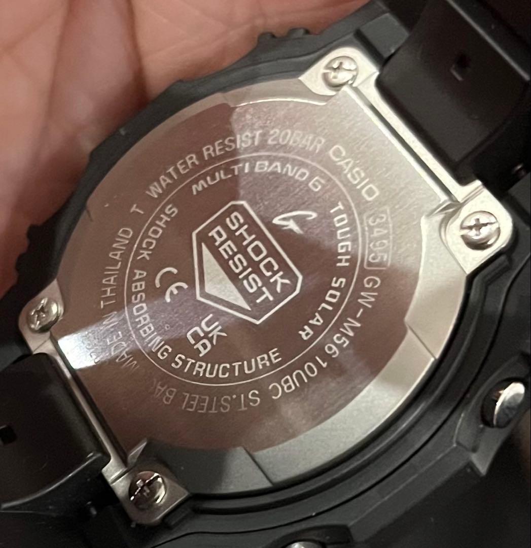 【名品・美品】CASIO G-SHOCK GW-M5610UBC-1JF