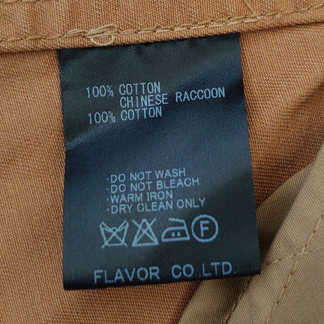 試着のみ futfur モッズコート　ブラウン