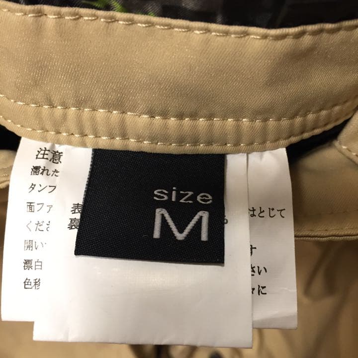 ウェア  レディーススノーボード&スキー上下  サイズM