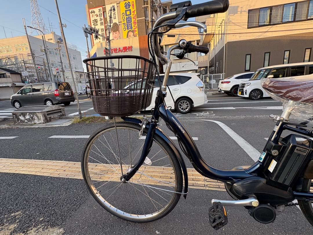 中古YAMAHA電動アシスト自転車　12.8Ah 大阪