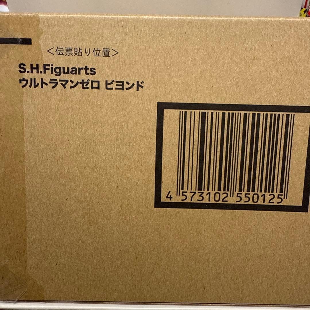 S.H.Figuartsウルトラマンゼロビヨンド　本日最終限定価格