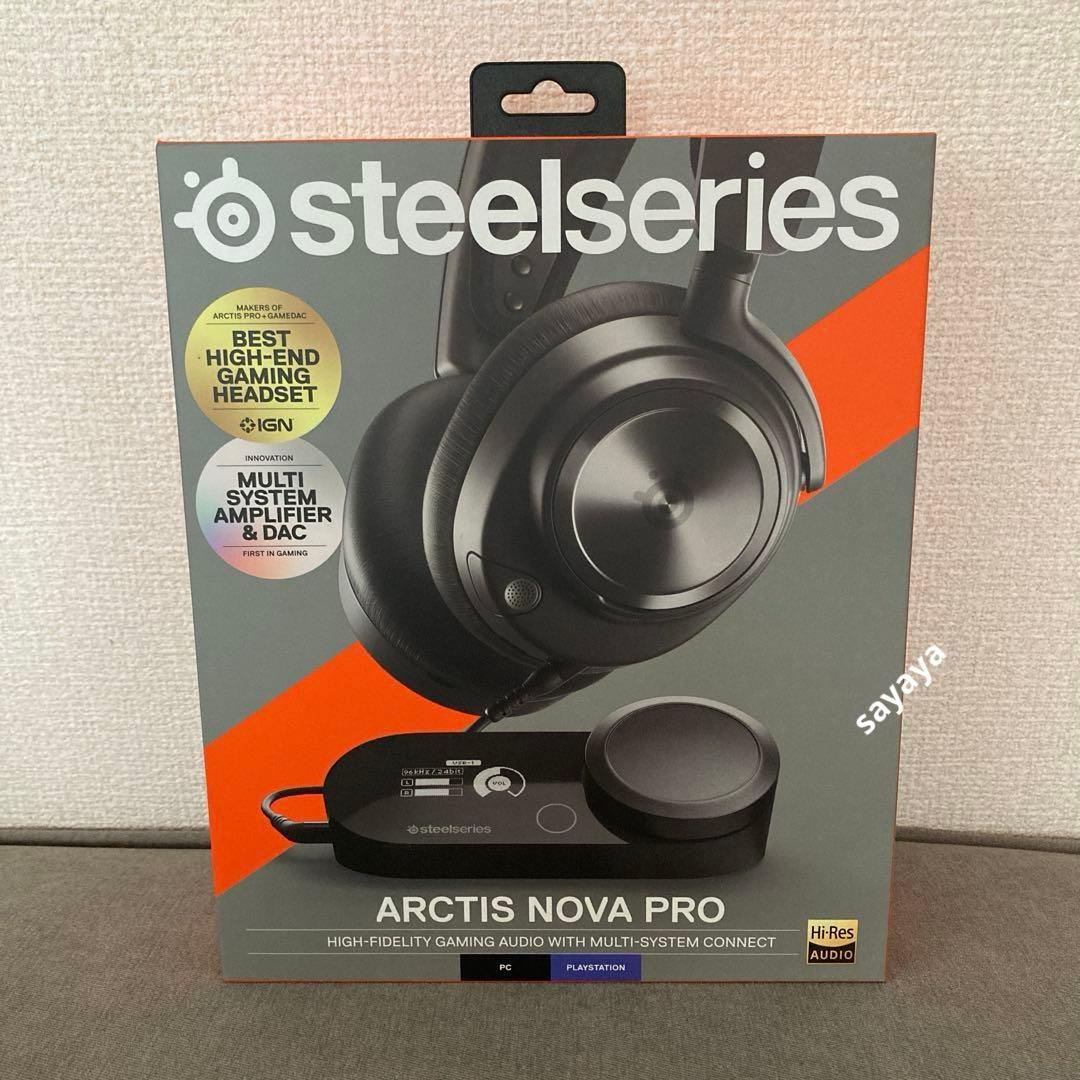 SteelSeries Arctis Nova Pro 有線ヘッドホン　DAC