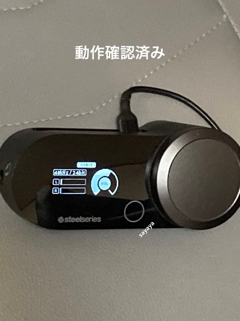 SteelSeries Arctis Nova Pro 有線ヘッドホン　DAC