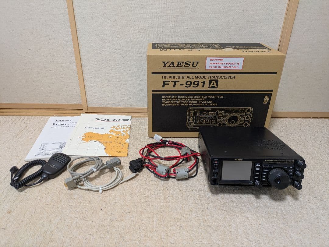 YAESU FT-991A トランシーバー