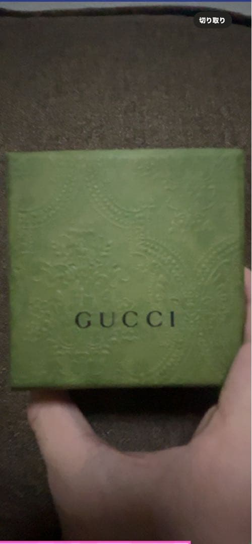 GUCCI GGロゴスタッドピアス