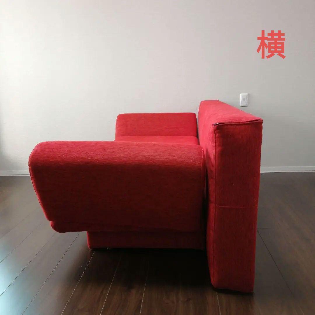 ソファーベット　レッド(配送、設置、無料)