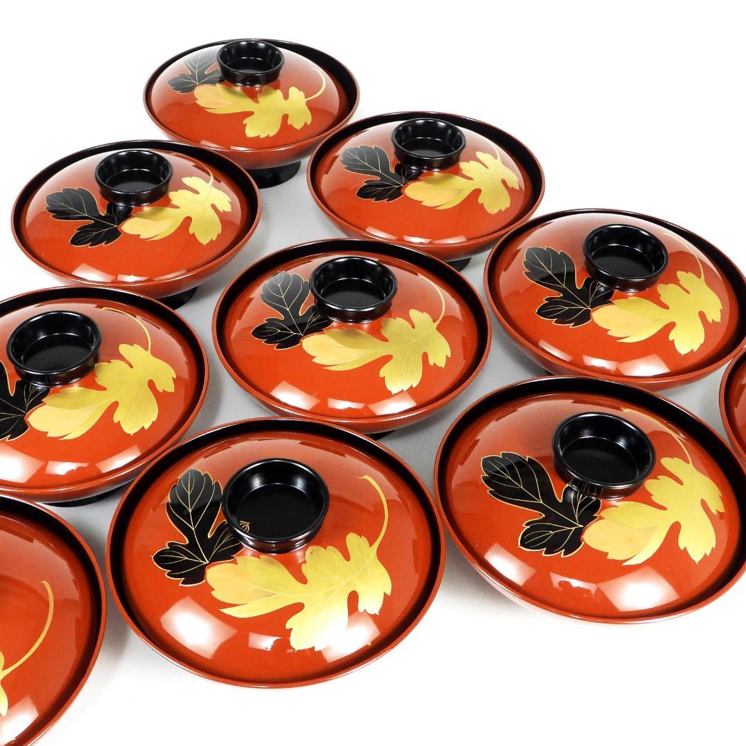 漆器　輪島塗　木製　蒔絵　吸物椀　蓋付椀　汁椀　10客