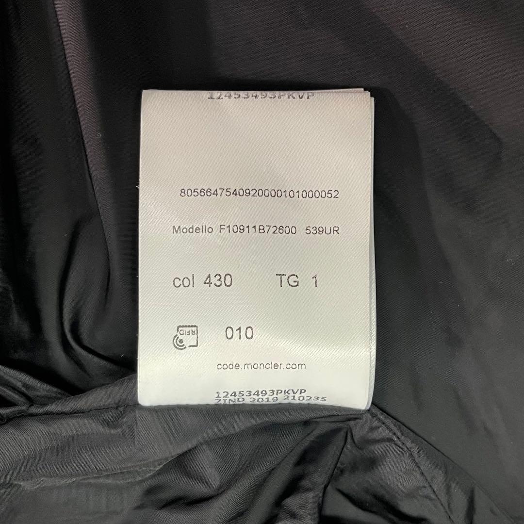 キム　国内正規 MONCLER SIAGNE ナイロンジャケット ブルゾン