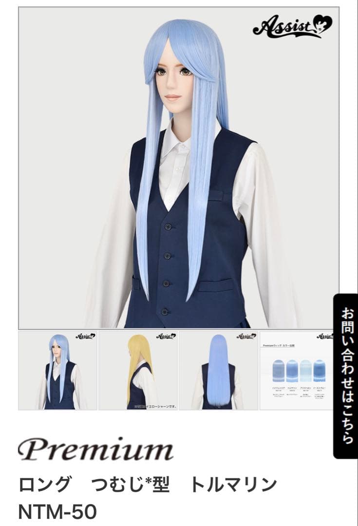 ぼんち揚げページ