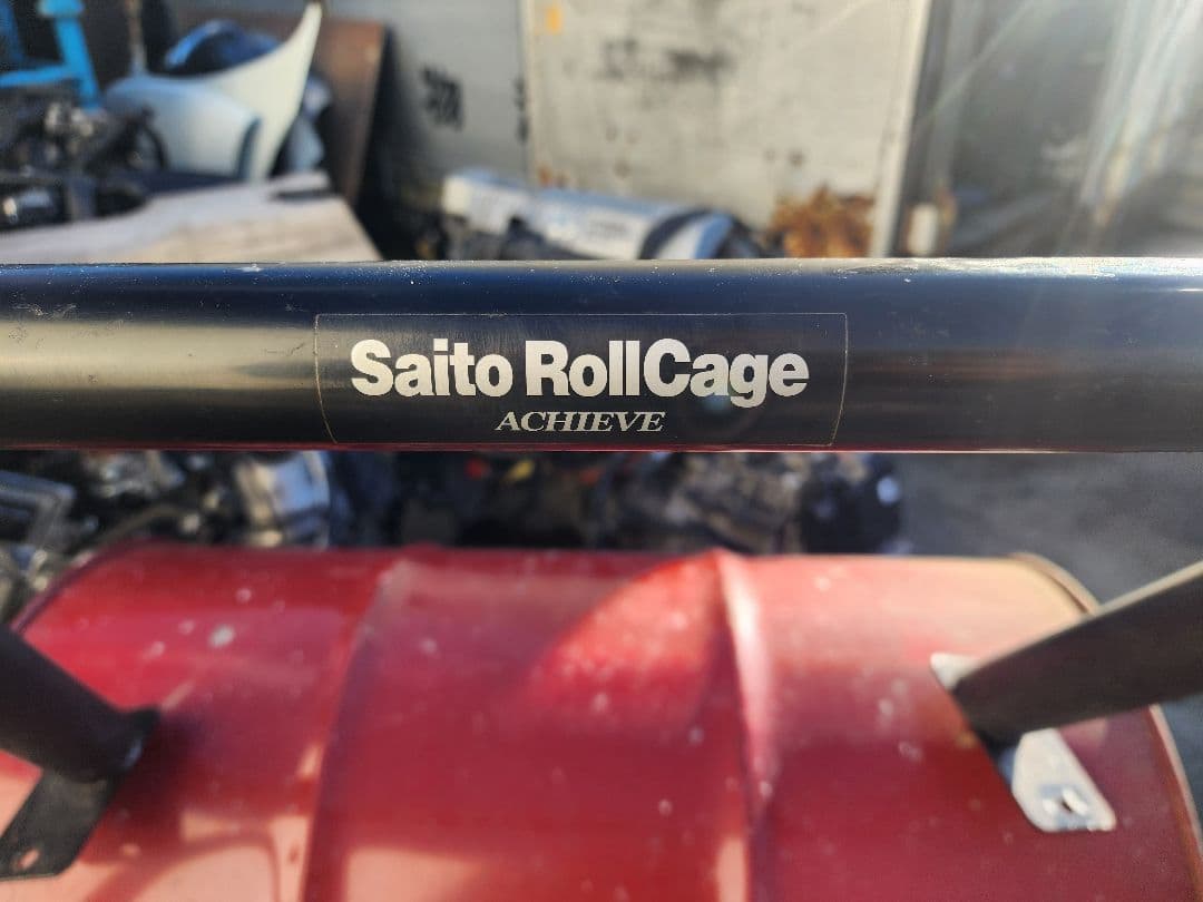 壺*口様 ホンダビートPP1から取り外されたサイトウロールケージ