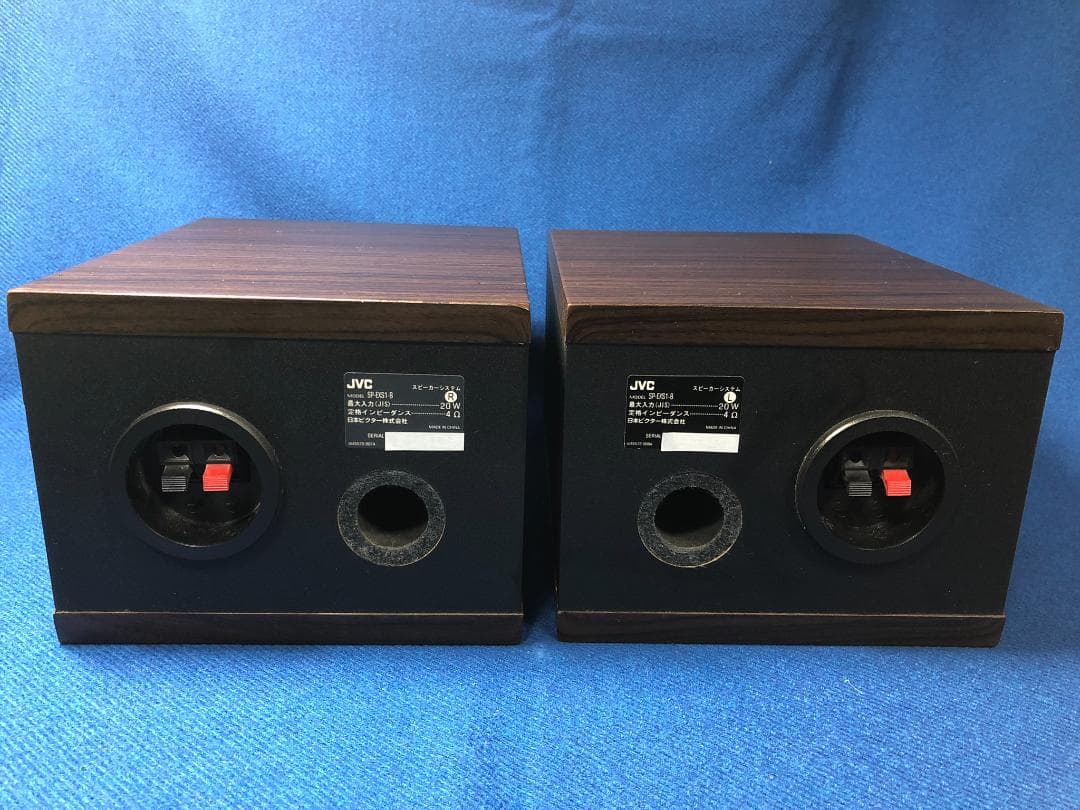 ＪＶＣ ウッドコーン スピーカー SP-EXS1 動作品