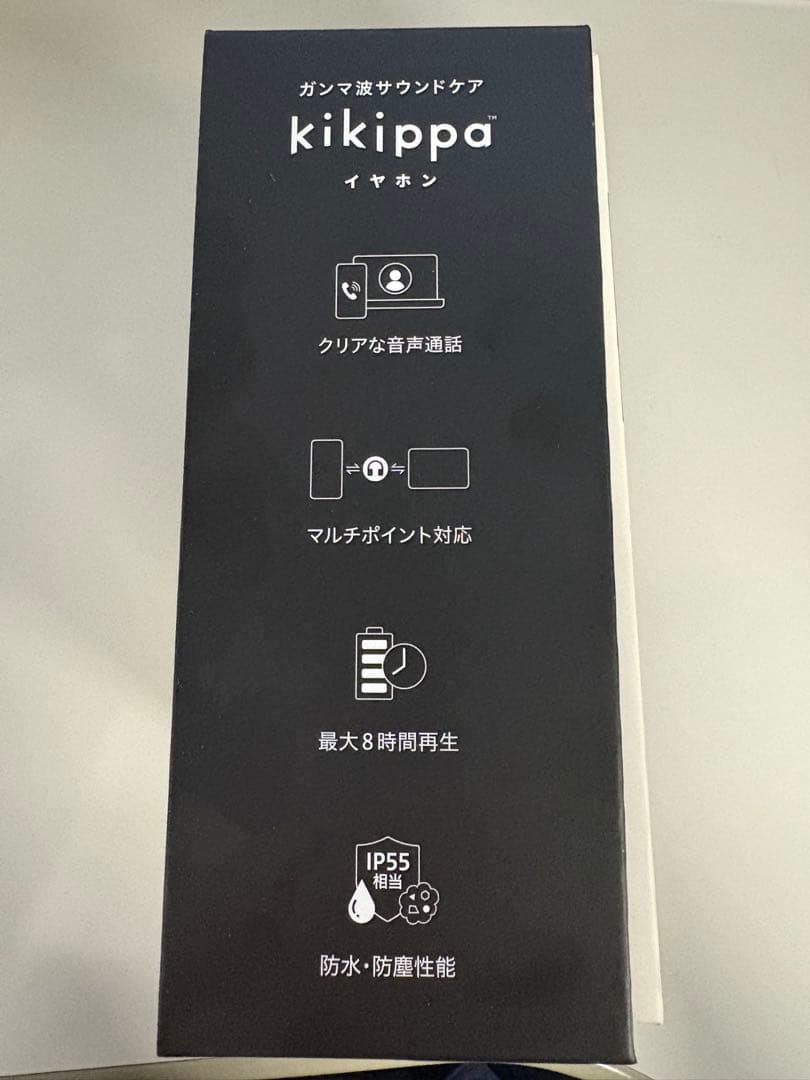 kikippa ワイヤレスイヤホン イヤホン