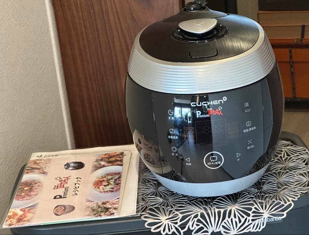 ぴ*ち様 【LOHASロハス】発芽玄米 炊飯器 Premium New圧力名人