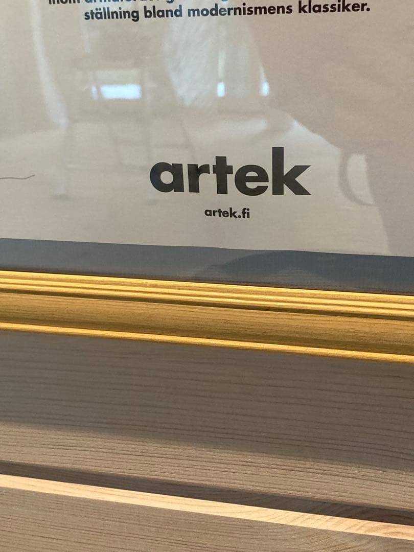 新春企画アルテックアアルトポスター 照明フィンランド語使用額装付き