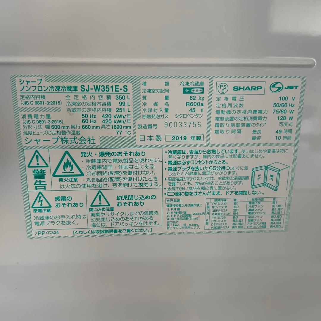 ポムポムプリン