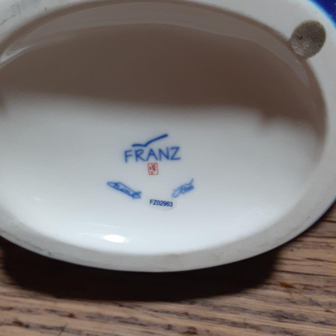 FRANZ ターコイズブルー花瓶 fz02963