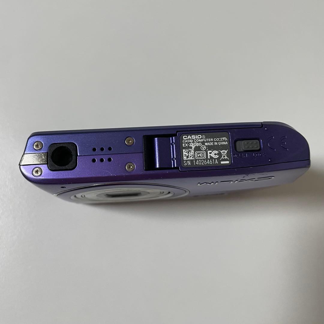 【RAKUDO】CASIO EXILIM EX-Z2000 バイオレット