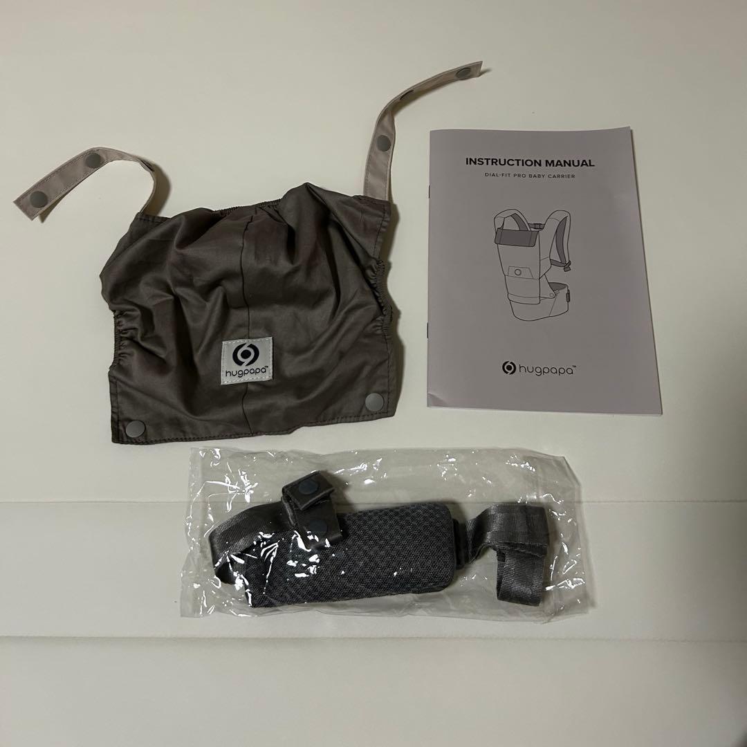 hugpapa 抱っこ紐　ベビーキャリア　ヒップシート　オートミール