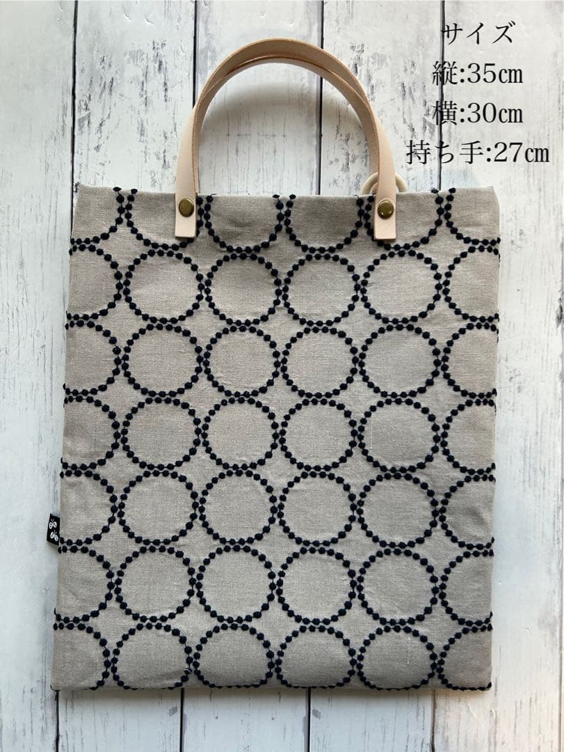 ムーンストーン