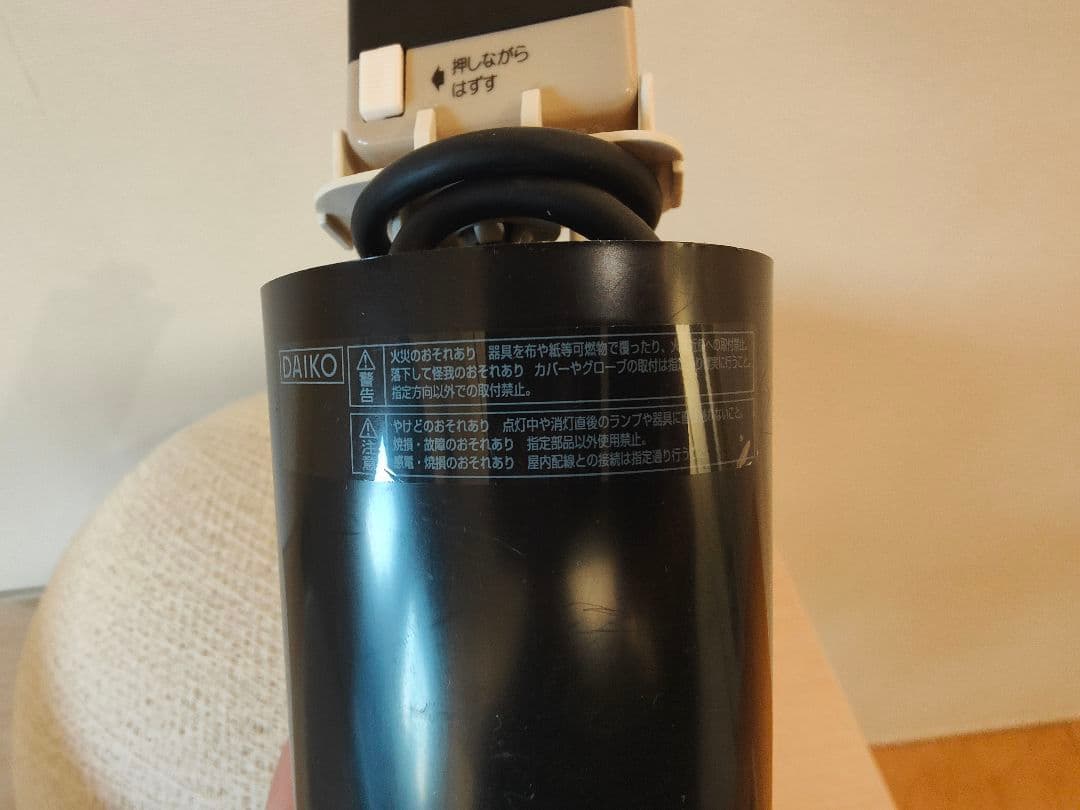 10万円相当 シーリングライト ペンダントライト 2個セット 布製 ホワイト