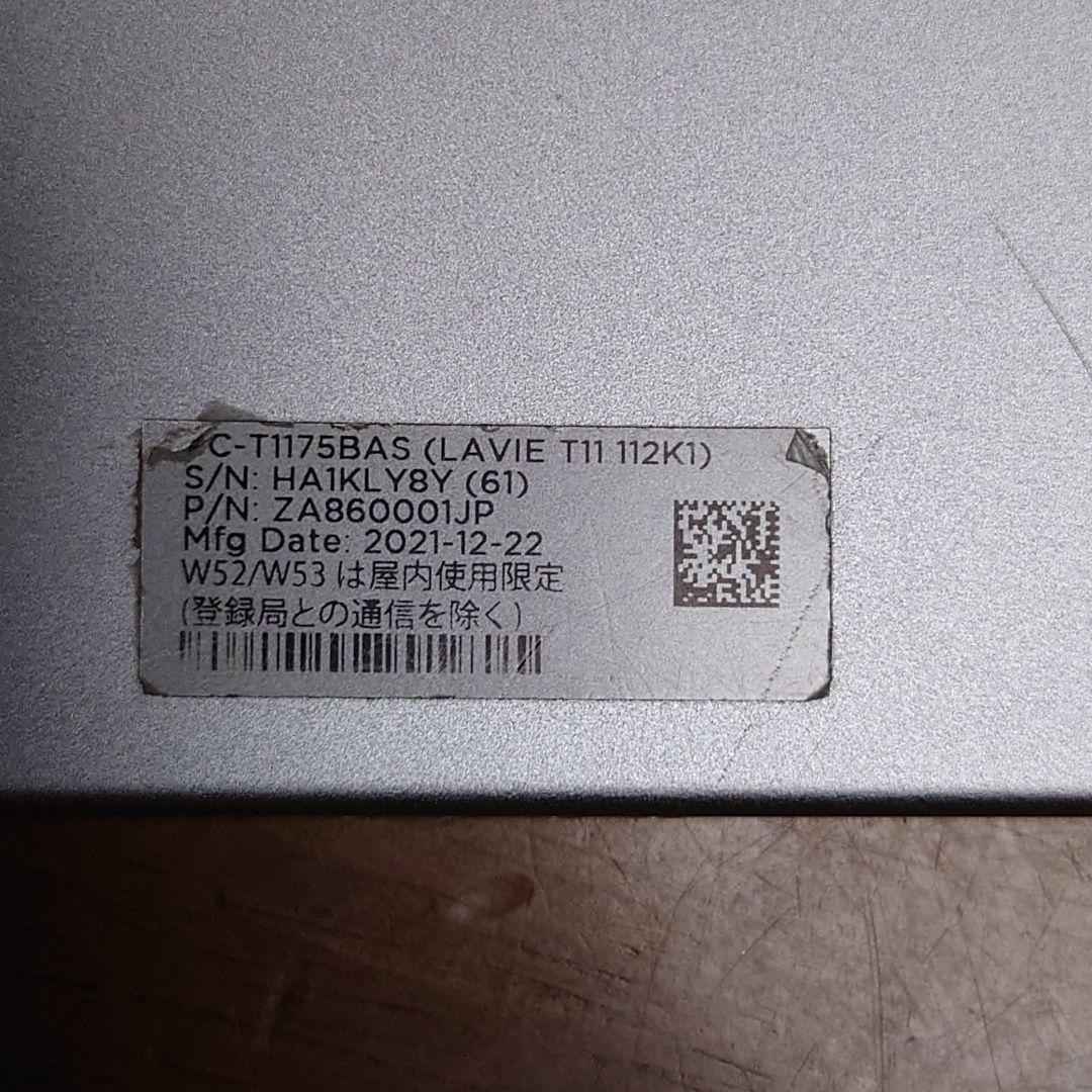 LAVIE T11 (112K1) ホワイト タブレット T1175BAS　中古