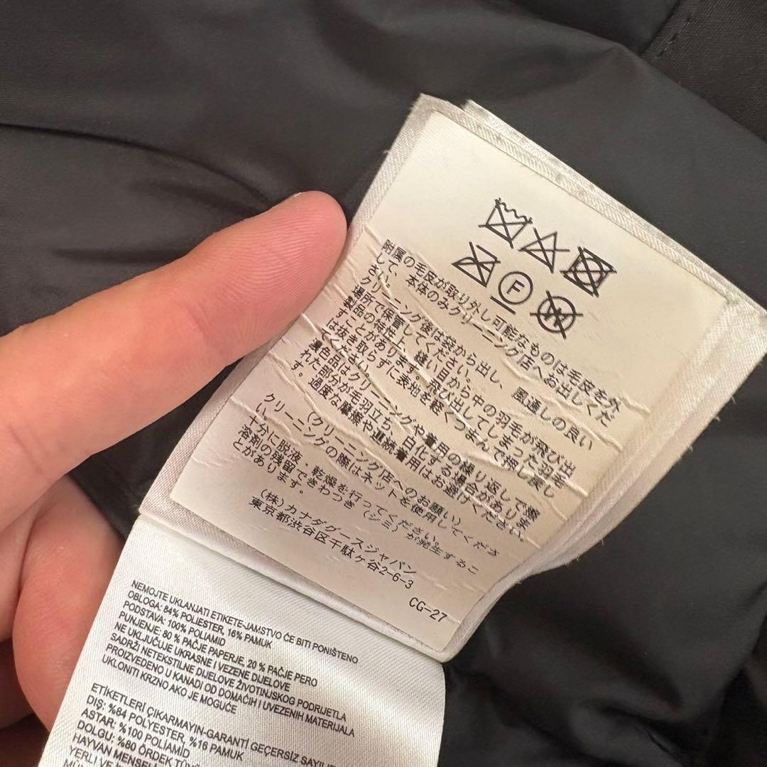 極美品　カナダグースジャパンタグ　ブラック　XL ジャスパー　激レア　極希少